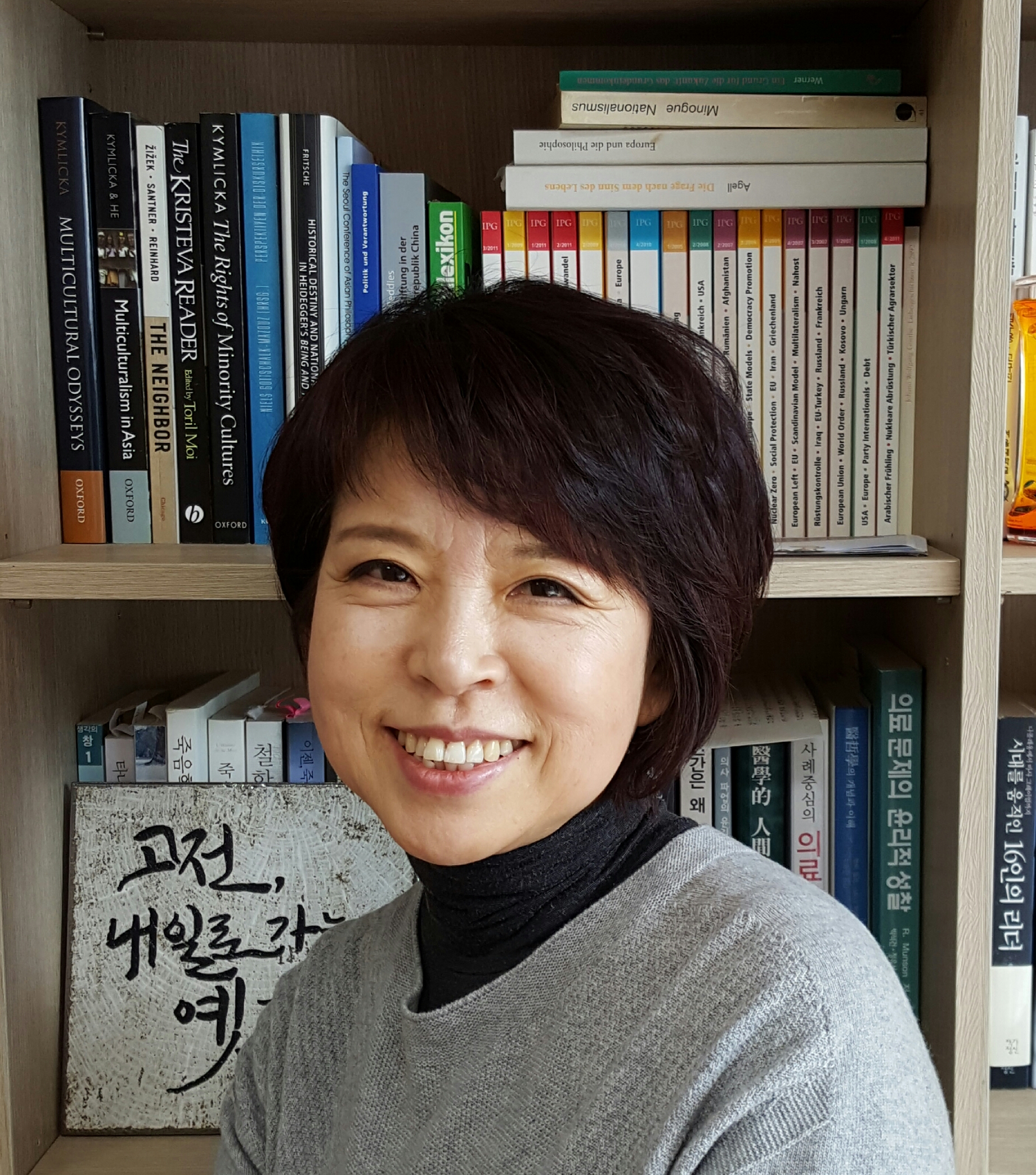 김혜경 사진