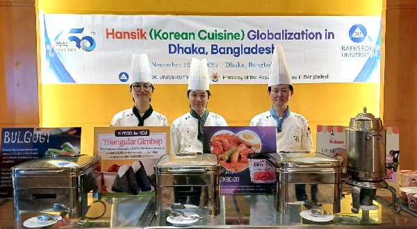백석대 외식산업학부, 방글라데시 한국대사관 국경일 행사서 한식 세계화 나서 대표이미지