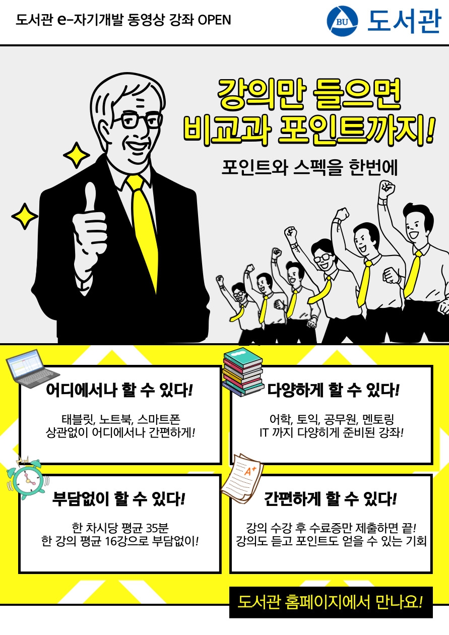 자격증