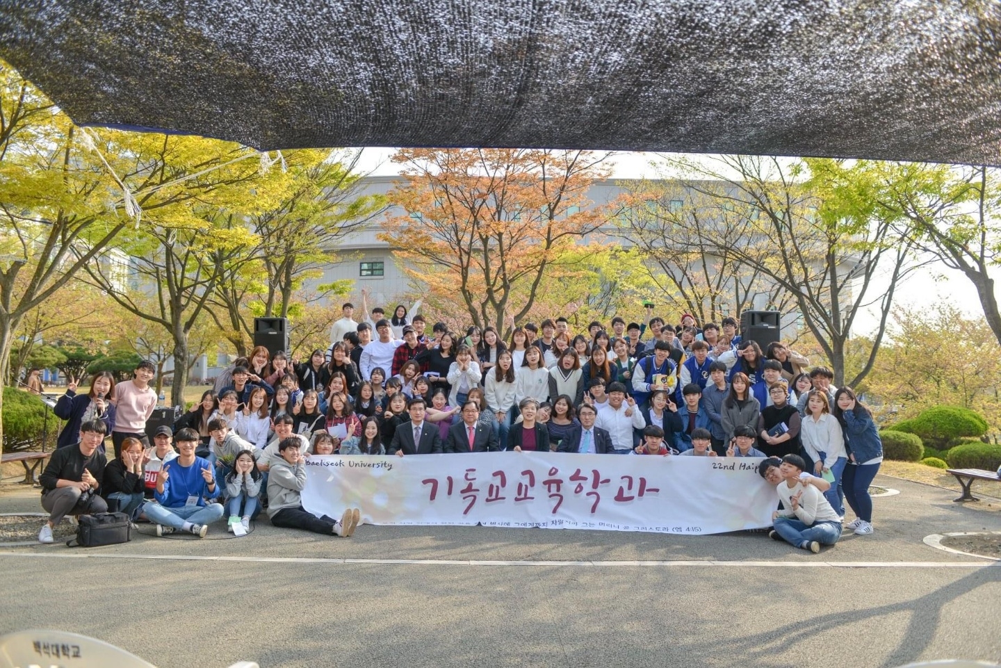윤아현커피 이미지