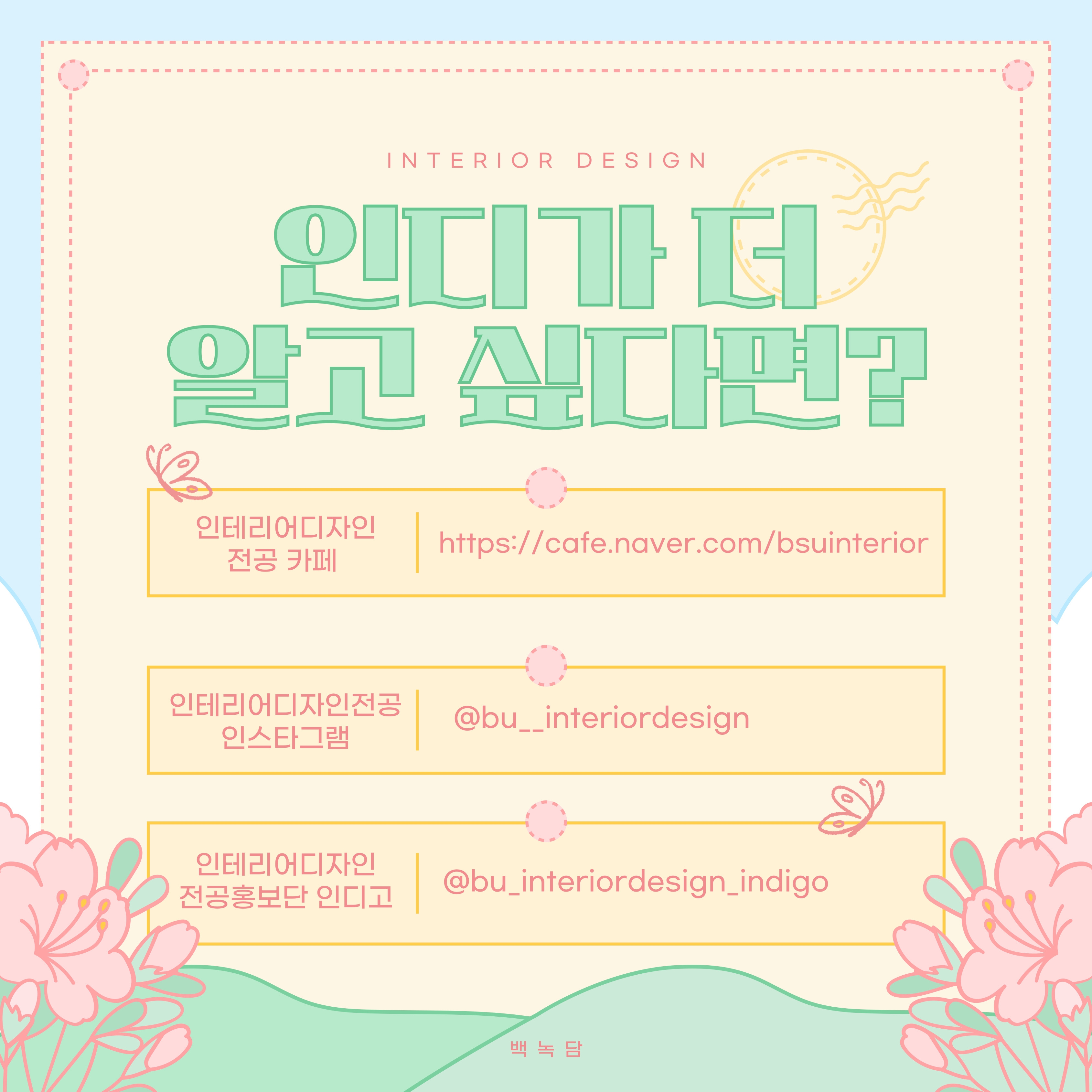 뷰리서점 이미지