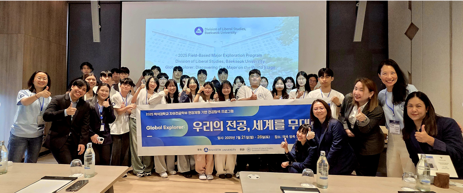 external_image external_image