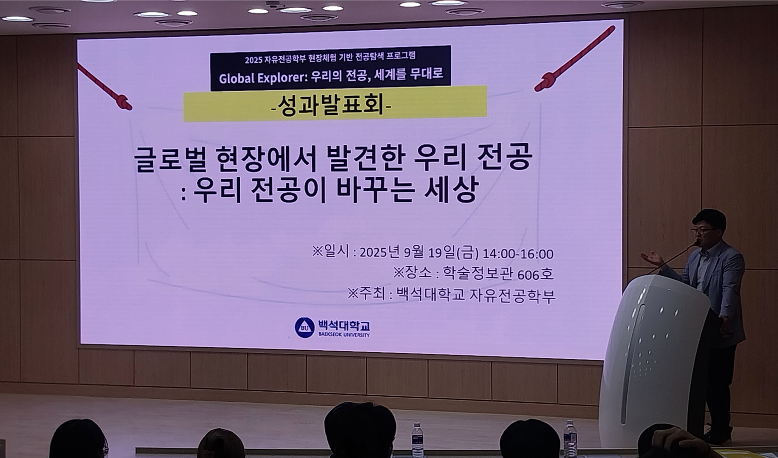 external_image external_image