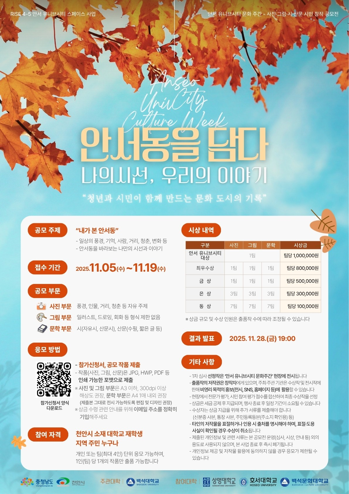 external_image external_image