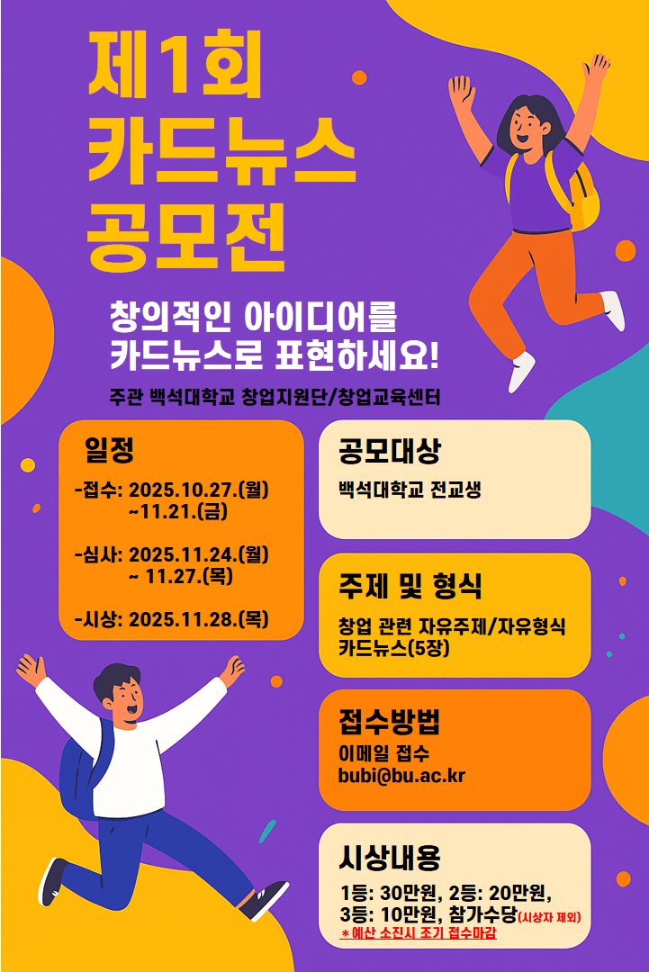 external_image external_image