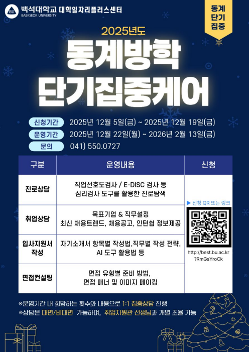 external_image external_image