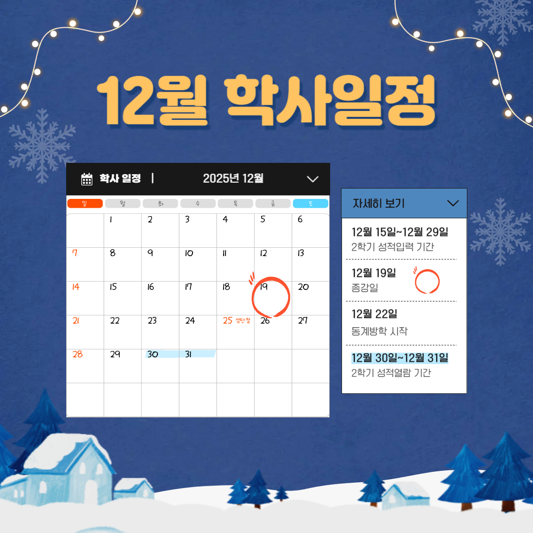 external_image external_image