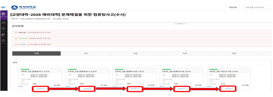 external_image external_image