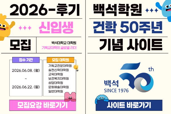 팝업 이미지