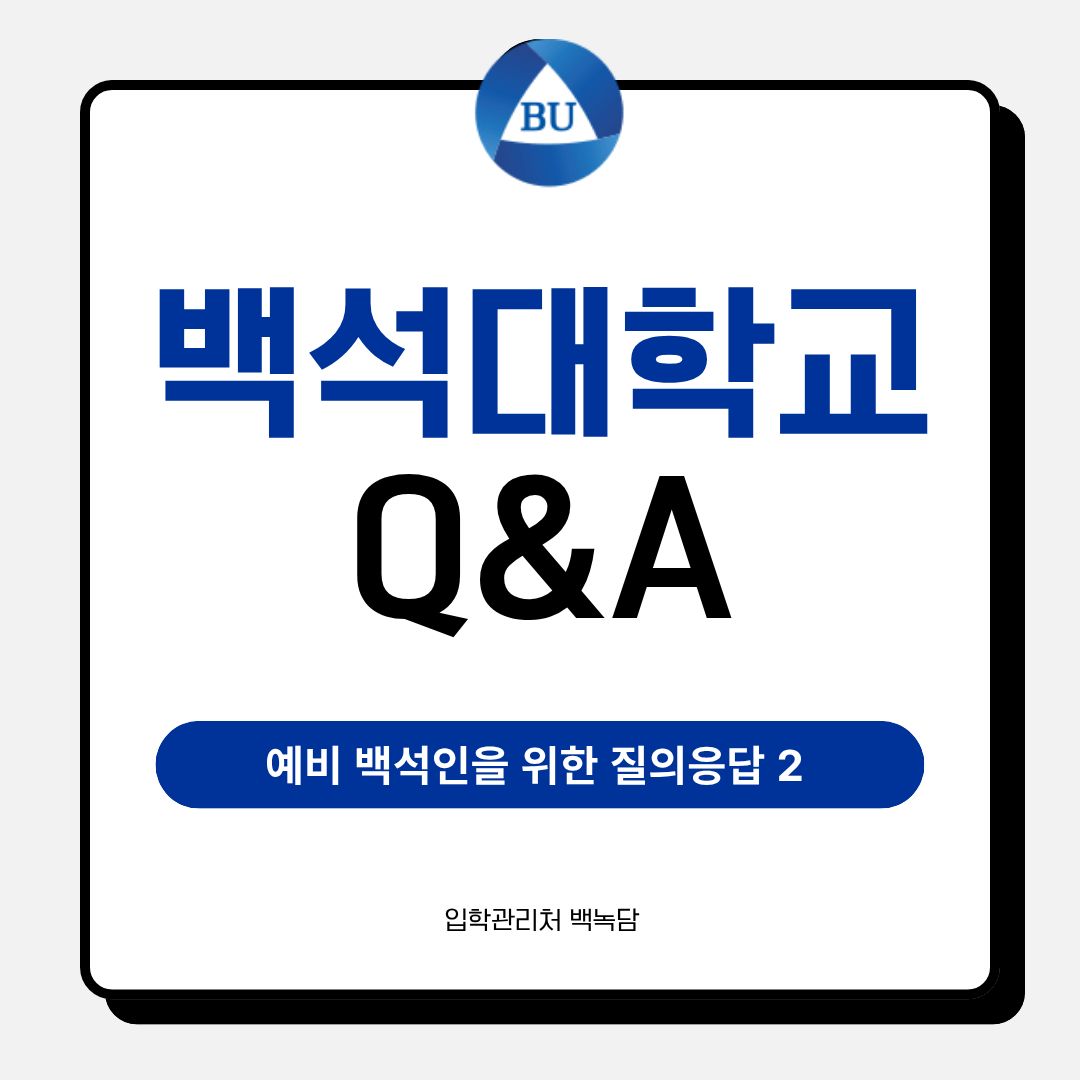 그림입니다.원본 그림의 이름: 1.jpg원본 그림의 크기: 가로 1080pixel, 세로 1080pixelEXIF 버전 : 0210