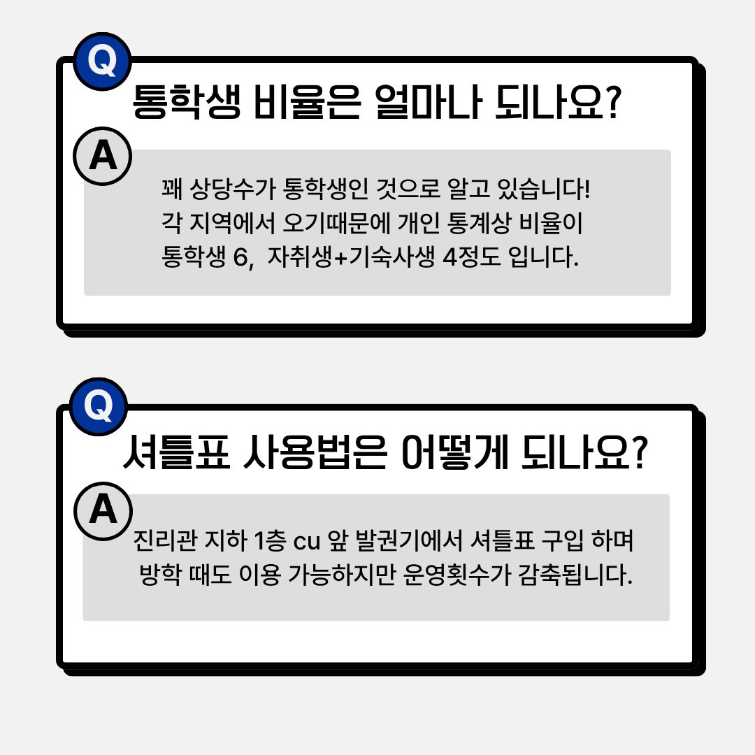 그림입니다.원본 그림의 이름: 2.jpg원본 그림의 크기: 가로 1080pixel, 세로 1080pixelEXIF 버전 : 0210