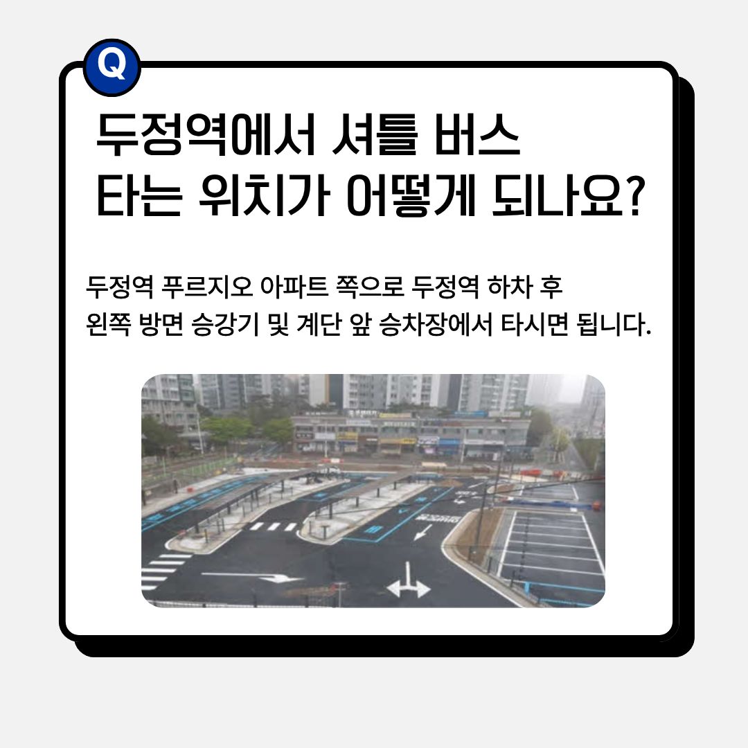 그림입니다.원본 그림의 이름: 3.jpg원본 그림의 크기: 가로 1080pixel, 세로 1080pixelEXIF 버전 : 0210