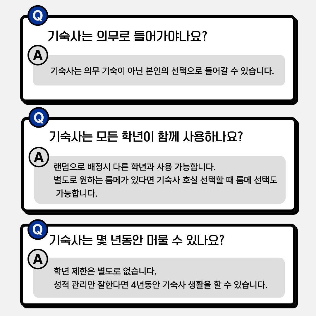 그림입니다.원본 그림의 이름: 4.jpg원본 그림의 크기: 가로 1080pixel, 세로 1080pixelEXIF 버전 : 0210