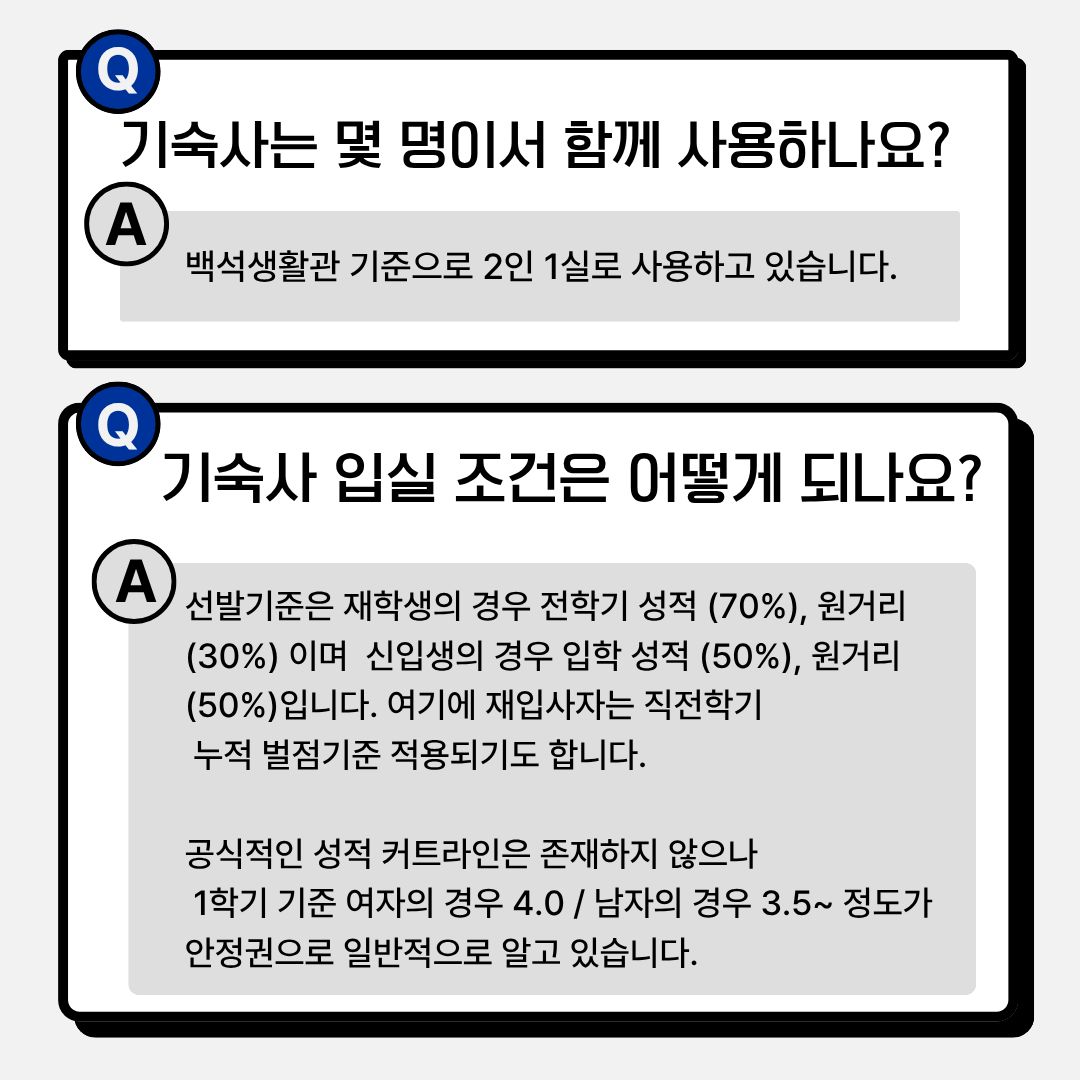 그림입니다.원본 그림의 이름: 5.jpg원본 그림의 크기: 가로 1080pixel, 세로 1080pixelEXIF 버전 : 0210