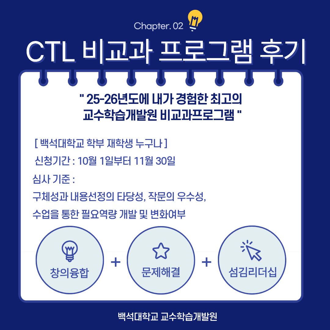 external_image 그림입니다. 원본 그림의 이름: A3.jpg 원본 그림의 크기: 가로 1080pixel, 세로 1080pixel EXIF 버전 : 0210