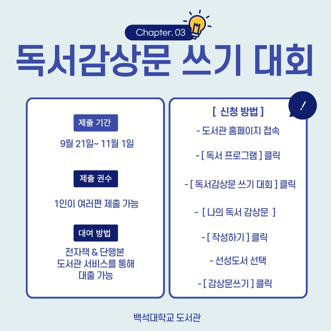 external_image 그림입니다. 원본 그림의 이름: A4.jpg 원본 그림의 크기: 가로 1080pixel, 세로 1080pixel EXIF 버전 : 0210