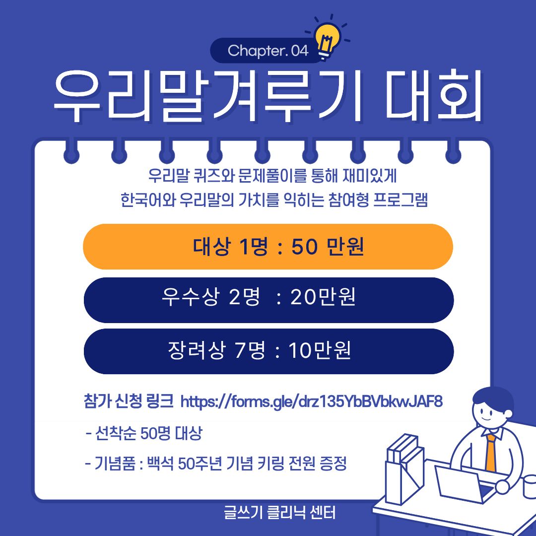 external_image 그림입니다. 원본 그림의 이름: A5.jpg 원본 그림의 크기: 가로 1080pixel, 세로 1080pixel EXIF 버전 : 0210