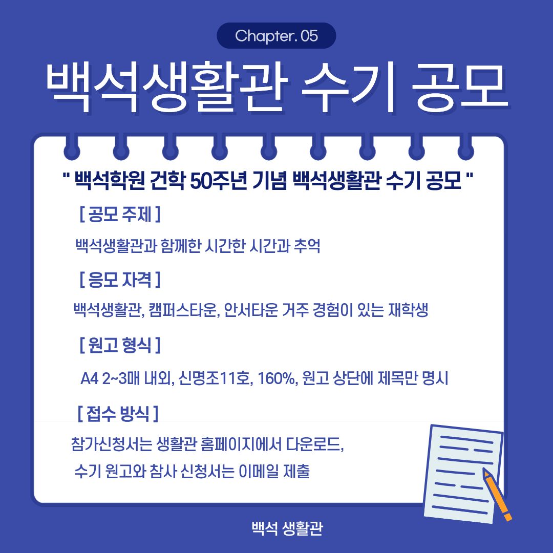 external_image 그림입니다. 원본 그림의 이름: A6.jpg 원본 그림의 크기: 가로 1080pixel, 세로 1080pixel EXIF 버전 : 0210