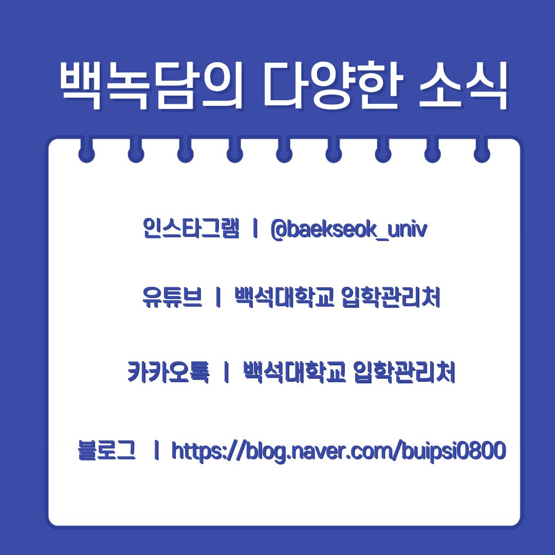 external_image 그림입니다. 원본 그림의 이름: A7.jpg 원본 그림의 크기: 가로 1080pixel, 세로 1080pixel EXIF 버전 : 0210