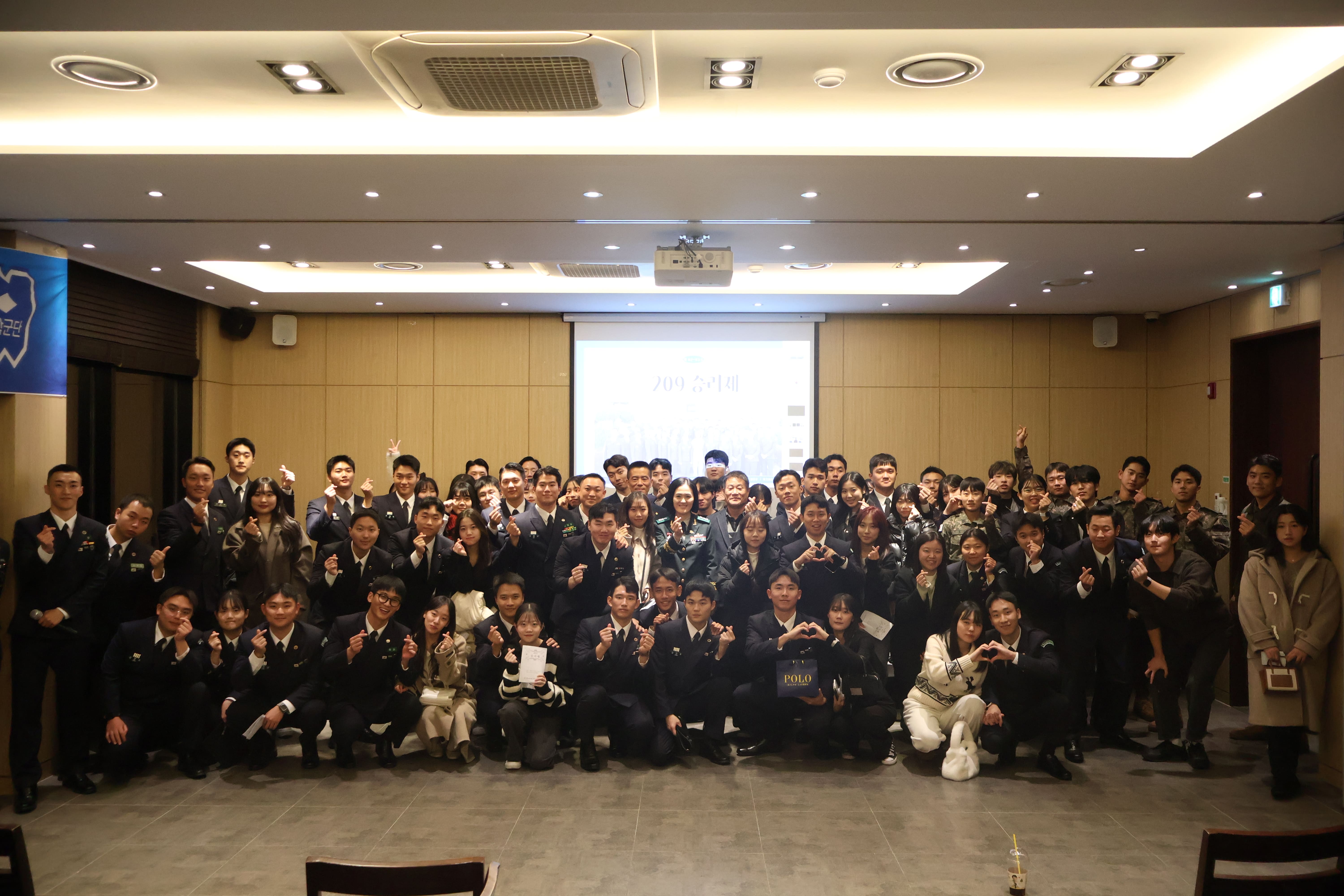 2023년 승리제 2번째 첨부파일 이미지