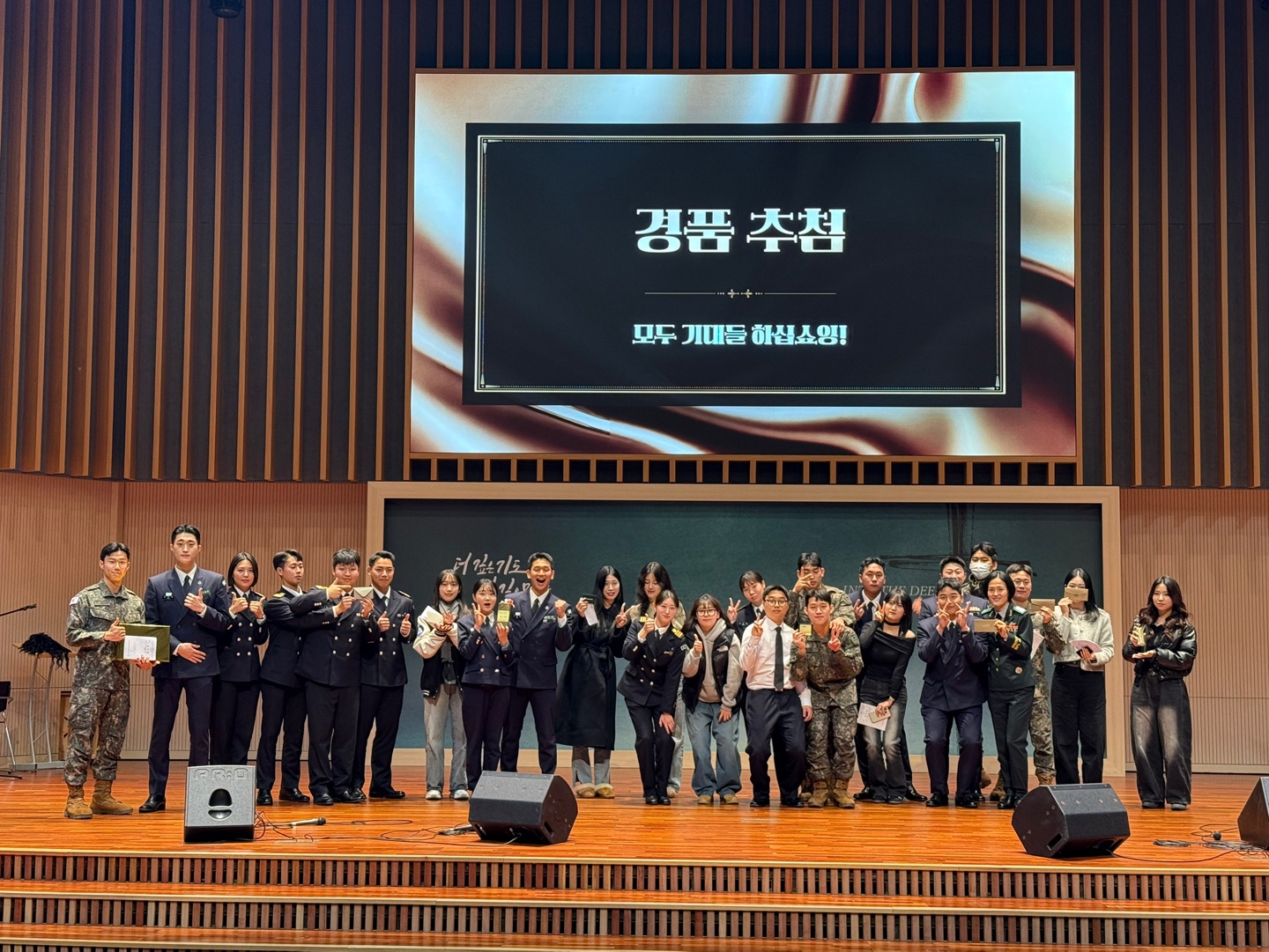 2024년 승리제 1번째 첨부파일 이미지