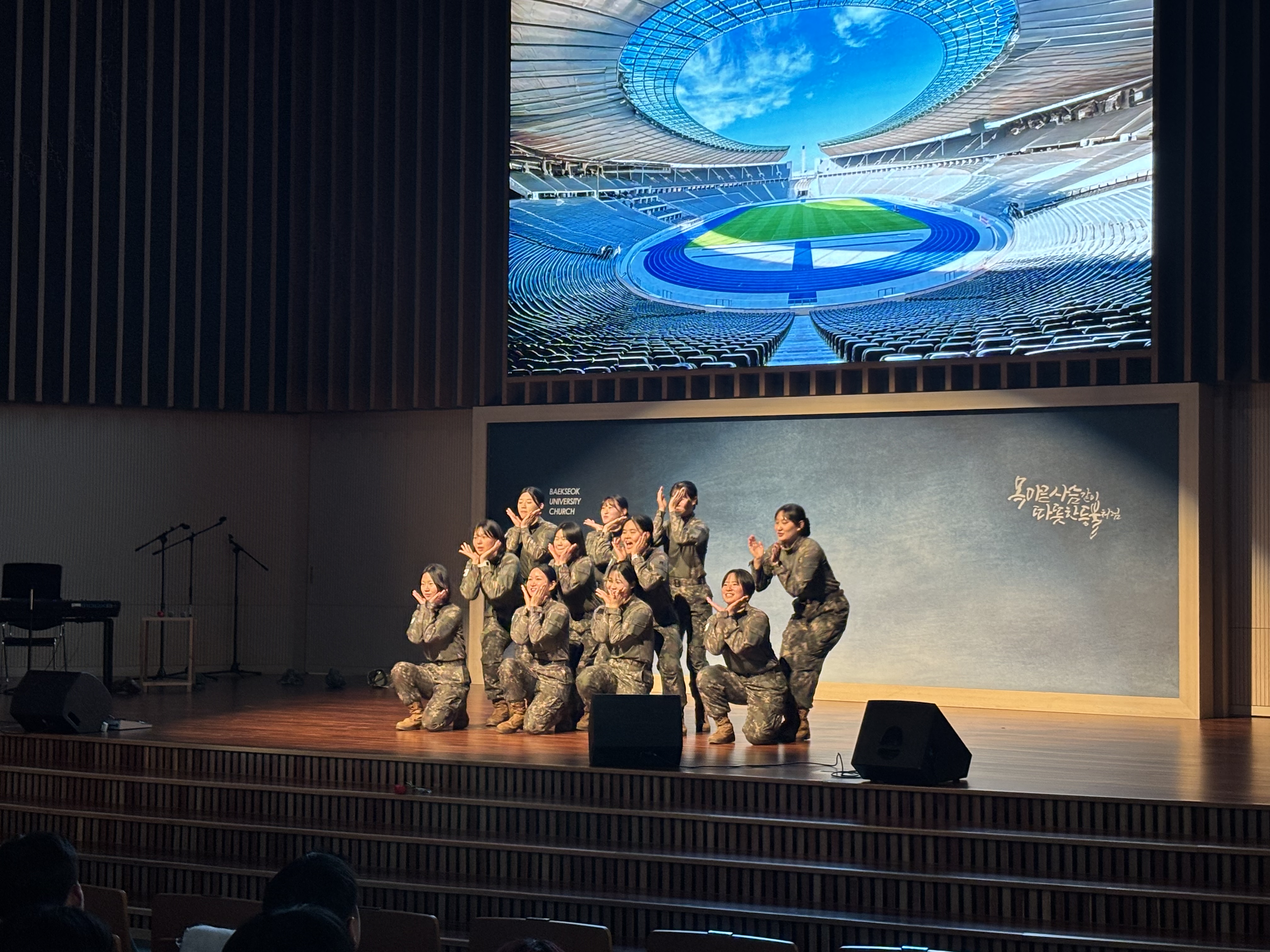 2025년 승리제 12번째 첨부파일 이미지