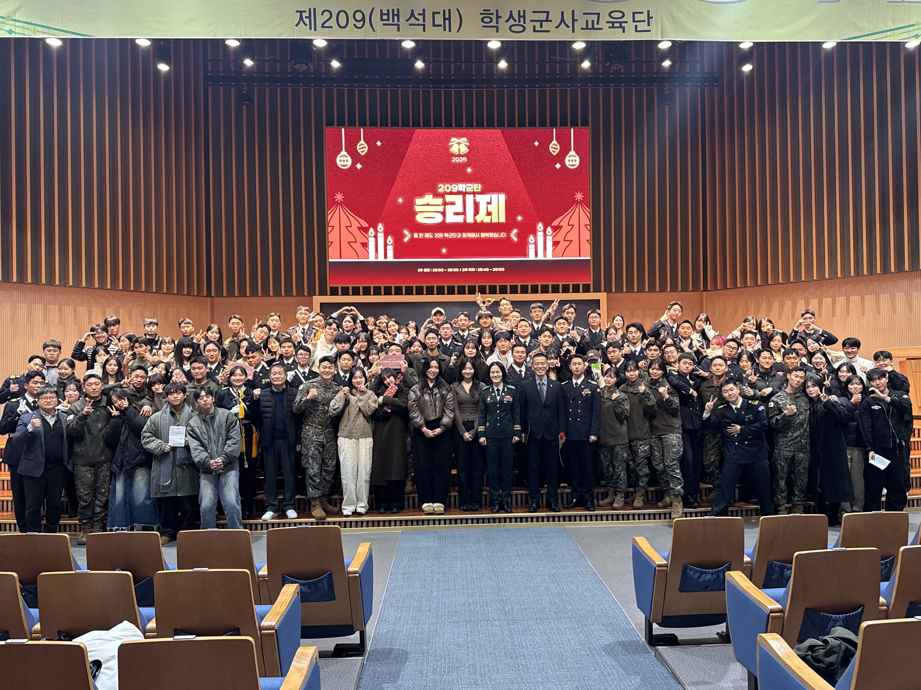 2025년 승리제 25번째 첨부파일 이미지