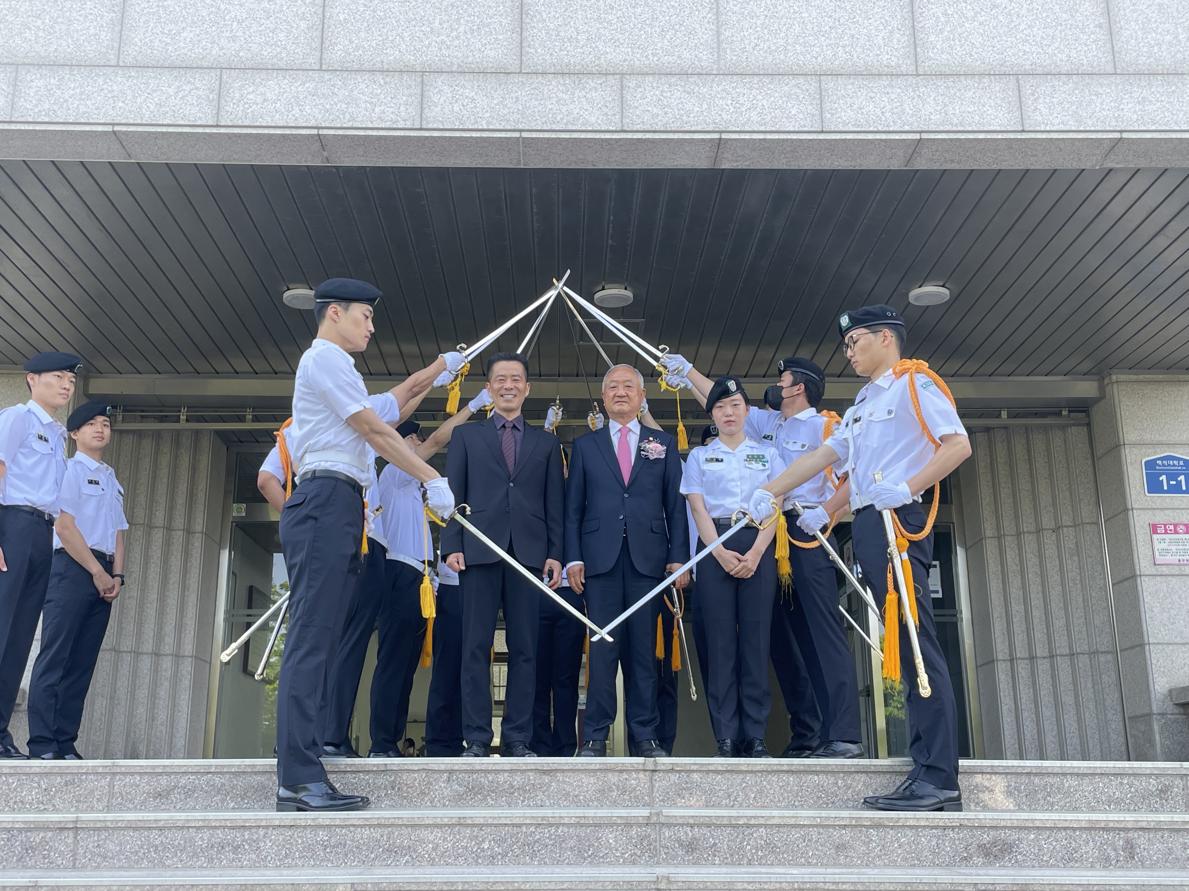 23년 스승의 날 행사 2번째 첨부파일 이미지