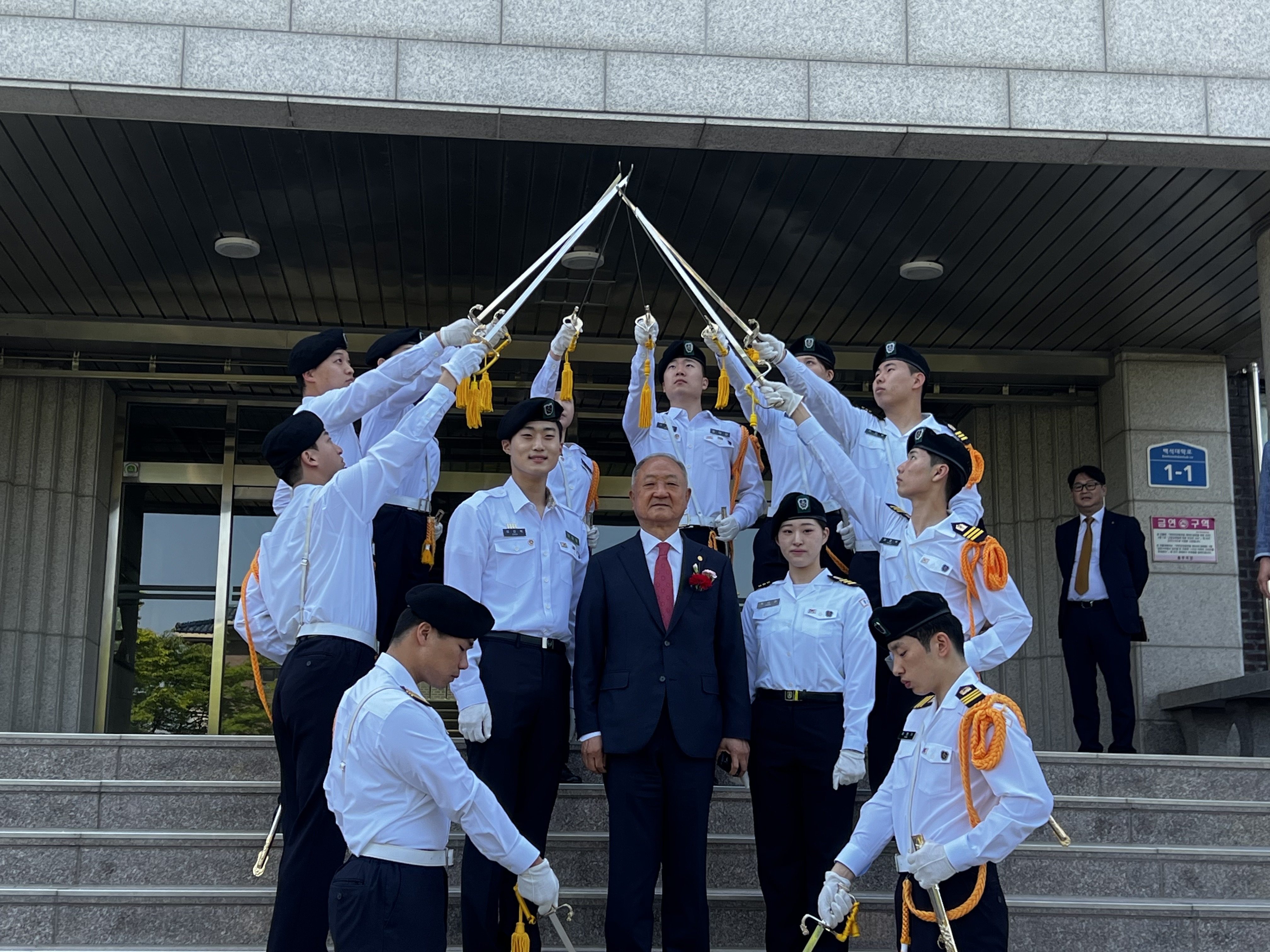 24년 스승의 날 행사 1번째 첨부파일 이미지