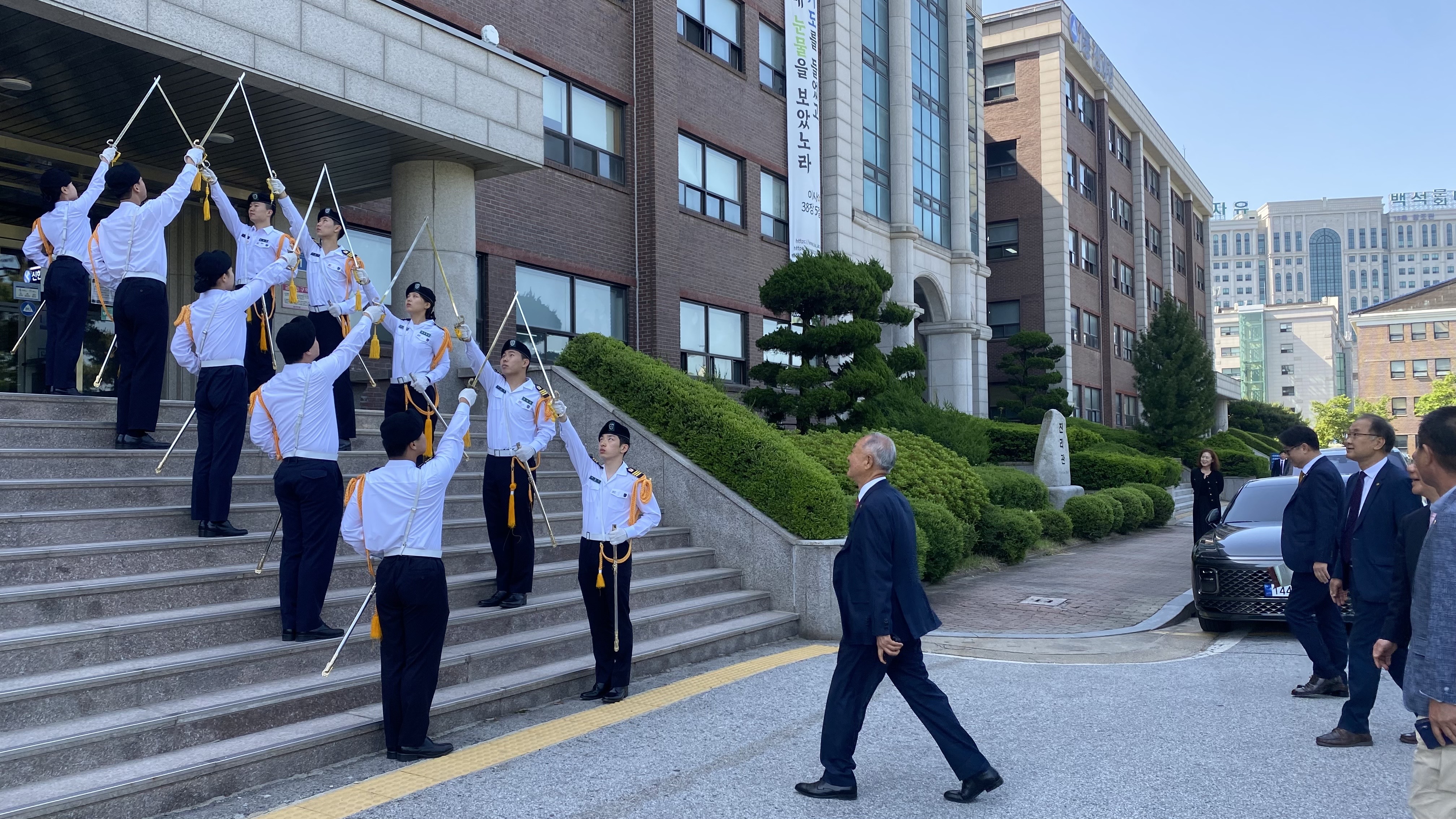 24년 스승의 날 행사 2번째 첨부파일 이미지