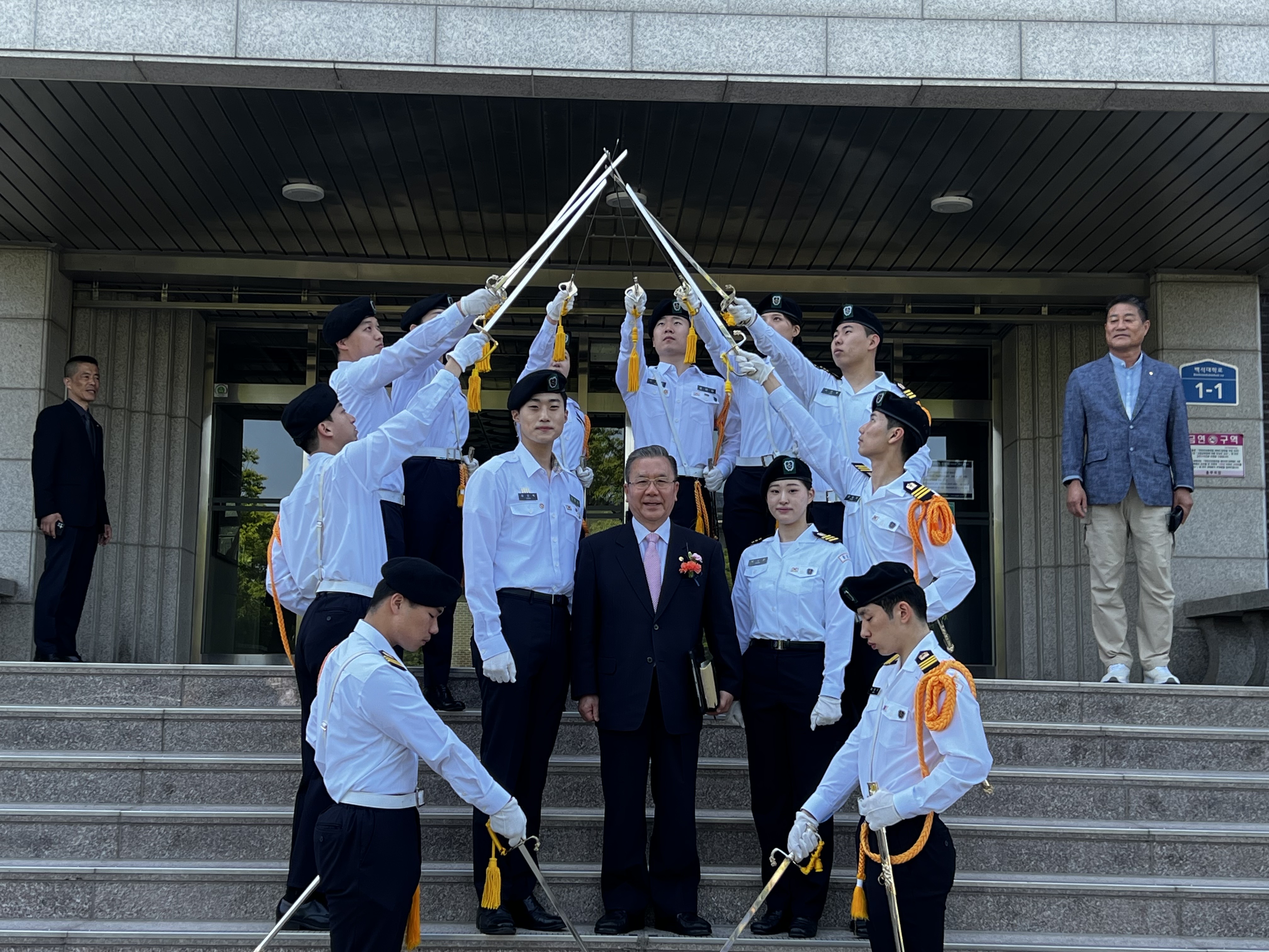 24년 스승의 날 행사 5번째 첨부파일 이미지