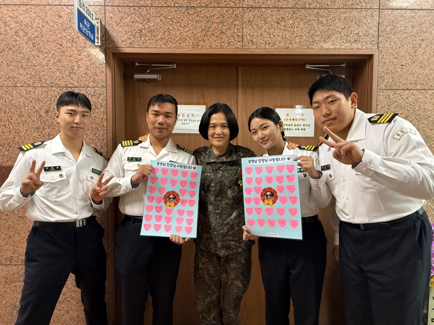 25년 스승의 날 행사 3번째 첨부파일 이미지