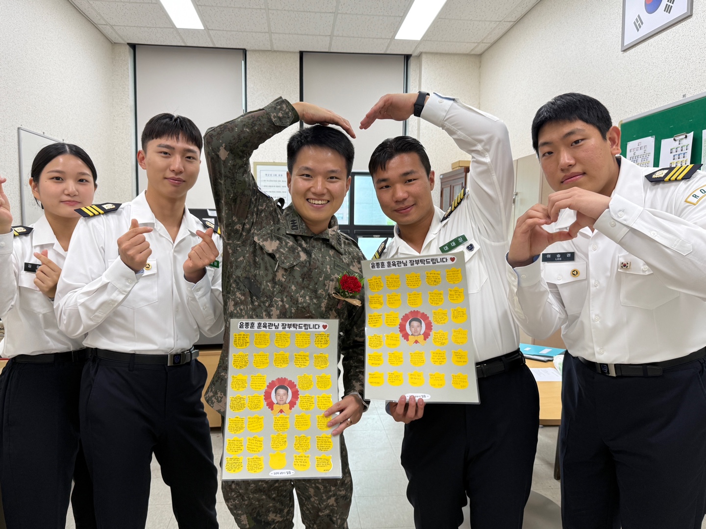 25년 스승의 날 행사 4번째 첨부파일 이미지