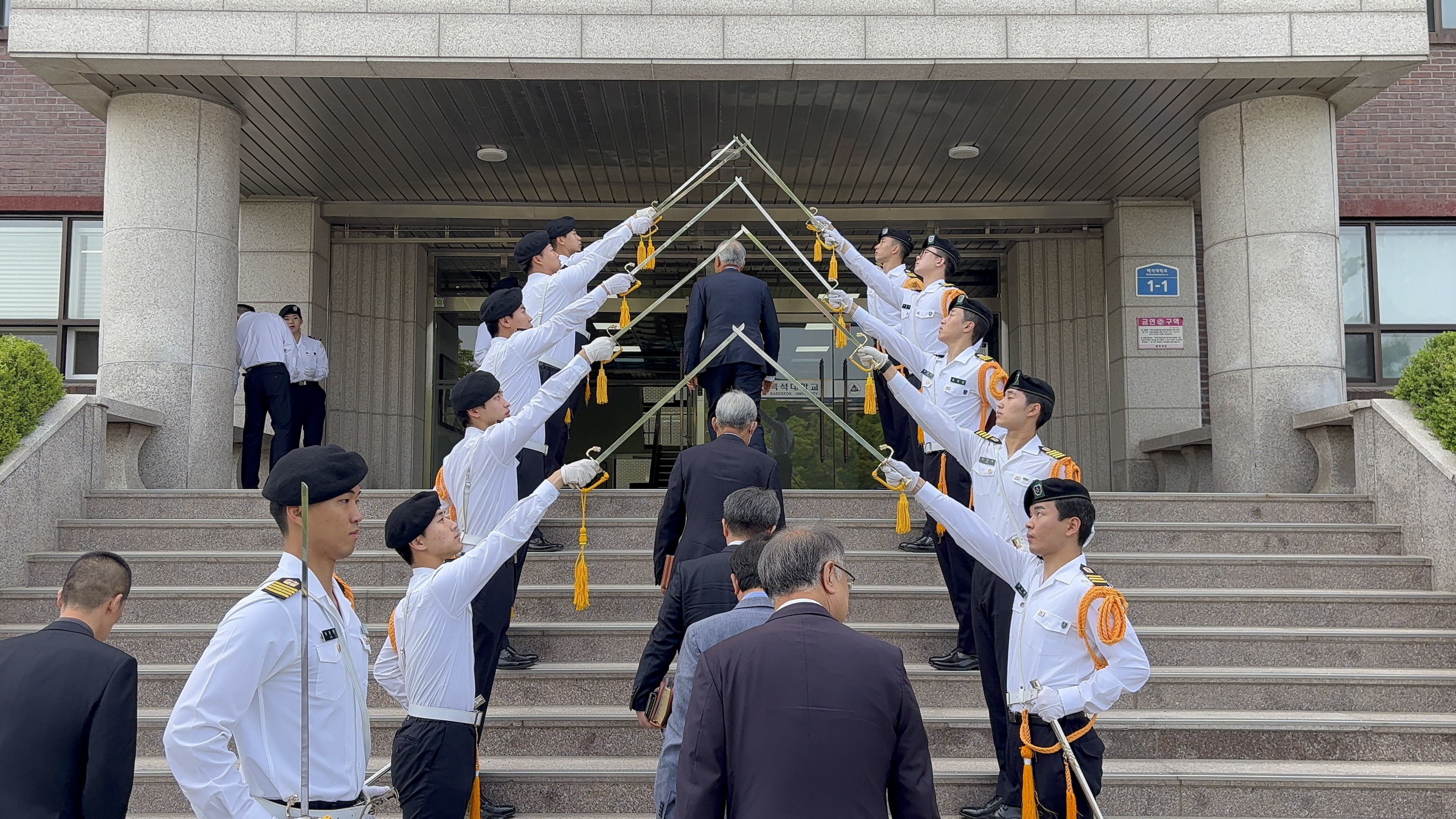 25년 스승의 날 행사 7번째 첨부파일 이미지