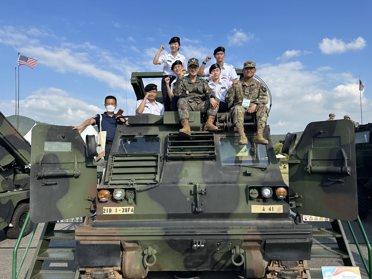 62기 전적지 답사 / 문화탐방 4번째 첨부파일 이미지