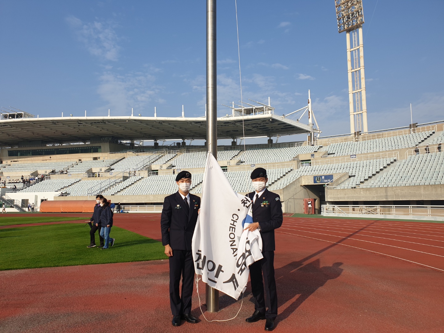 천안시민 한마음 체육대회 행사지원 8번째 첨부파일 이미지