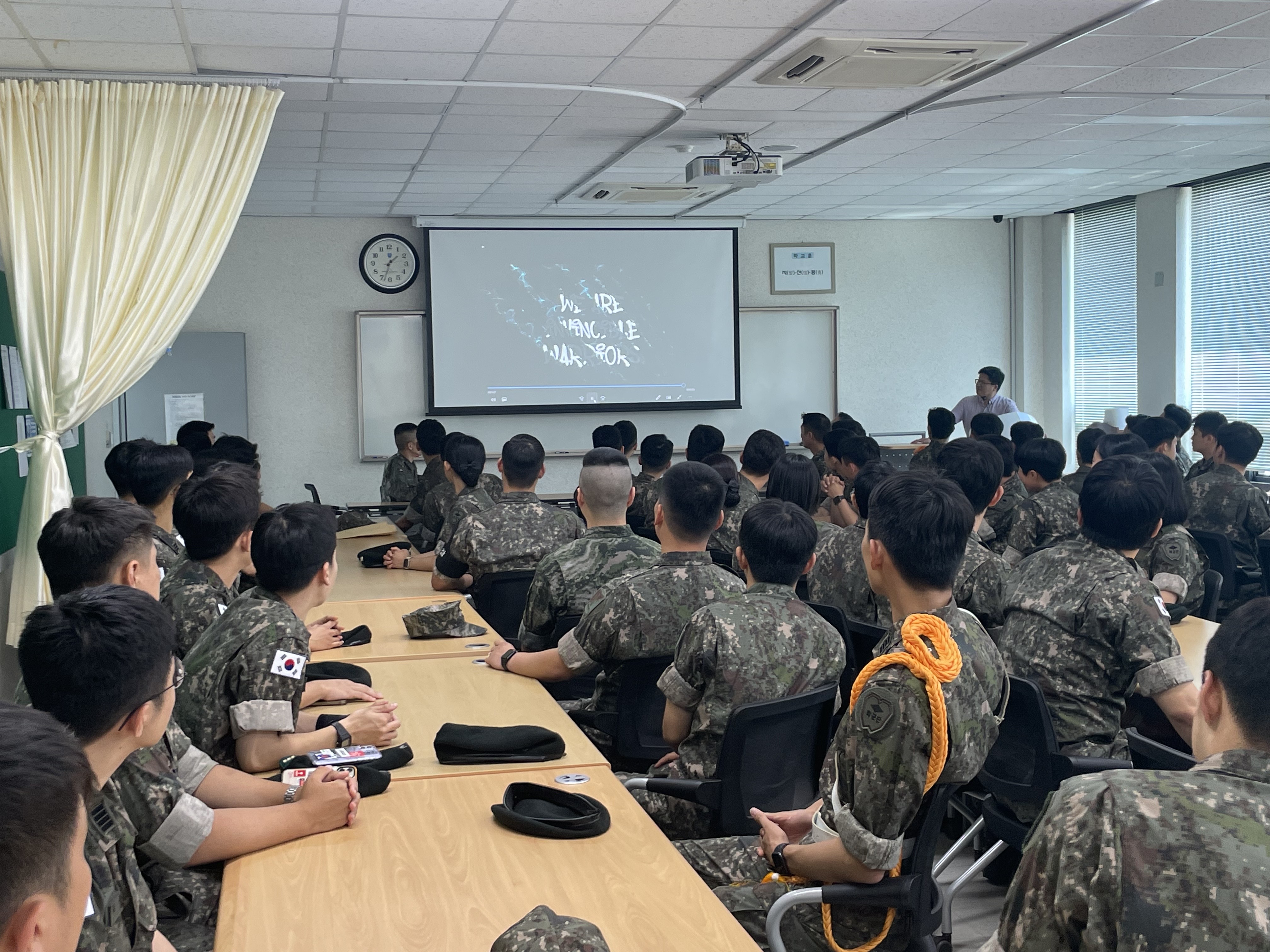 61기 홈커밍데이 2번째 첨부파일 이미지