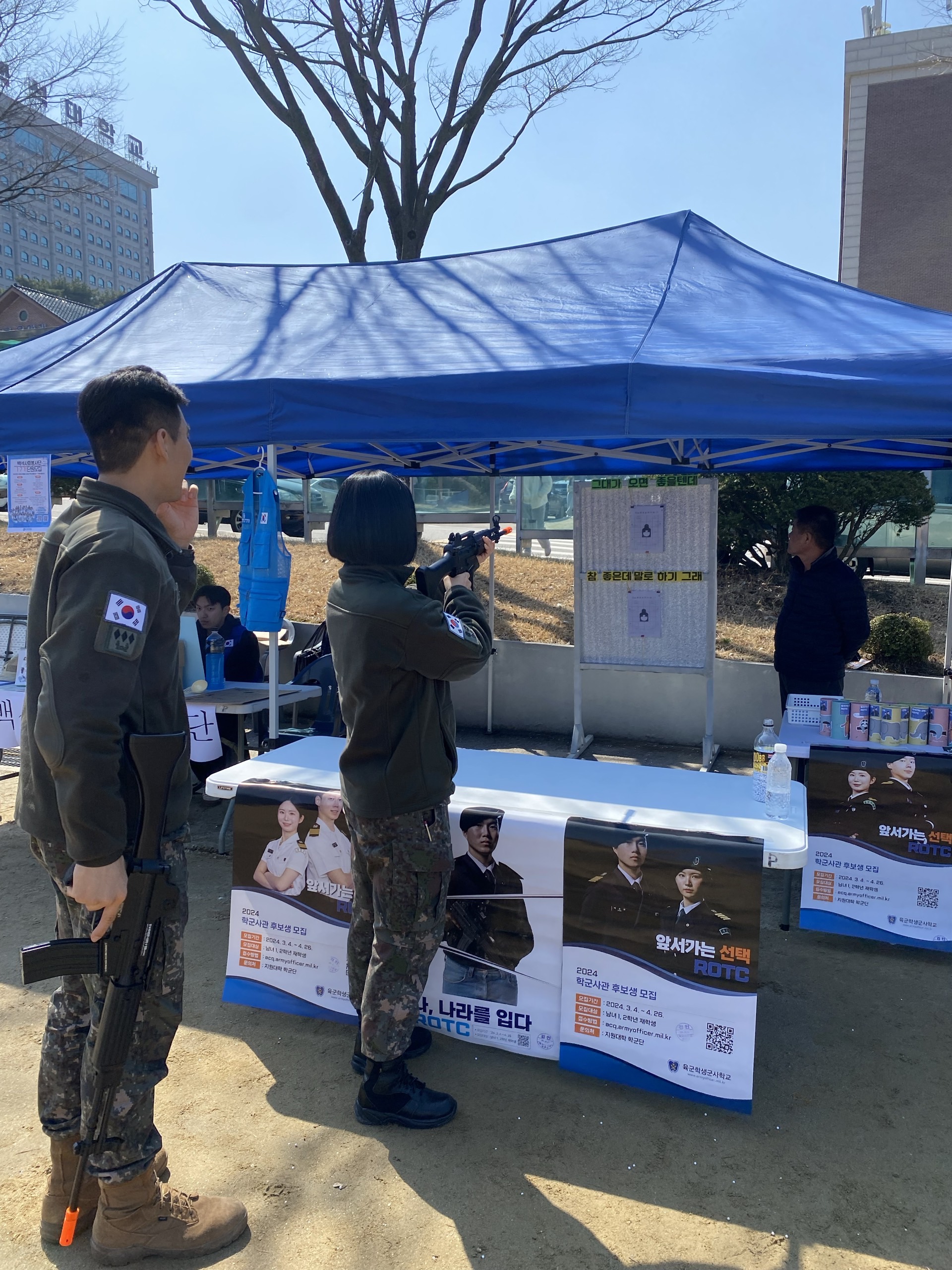 ROTC 홍보 부스 운영 3번째 첨부파일 이미지