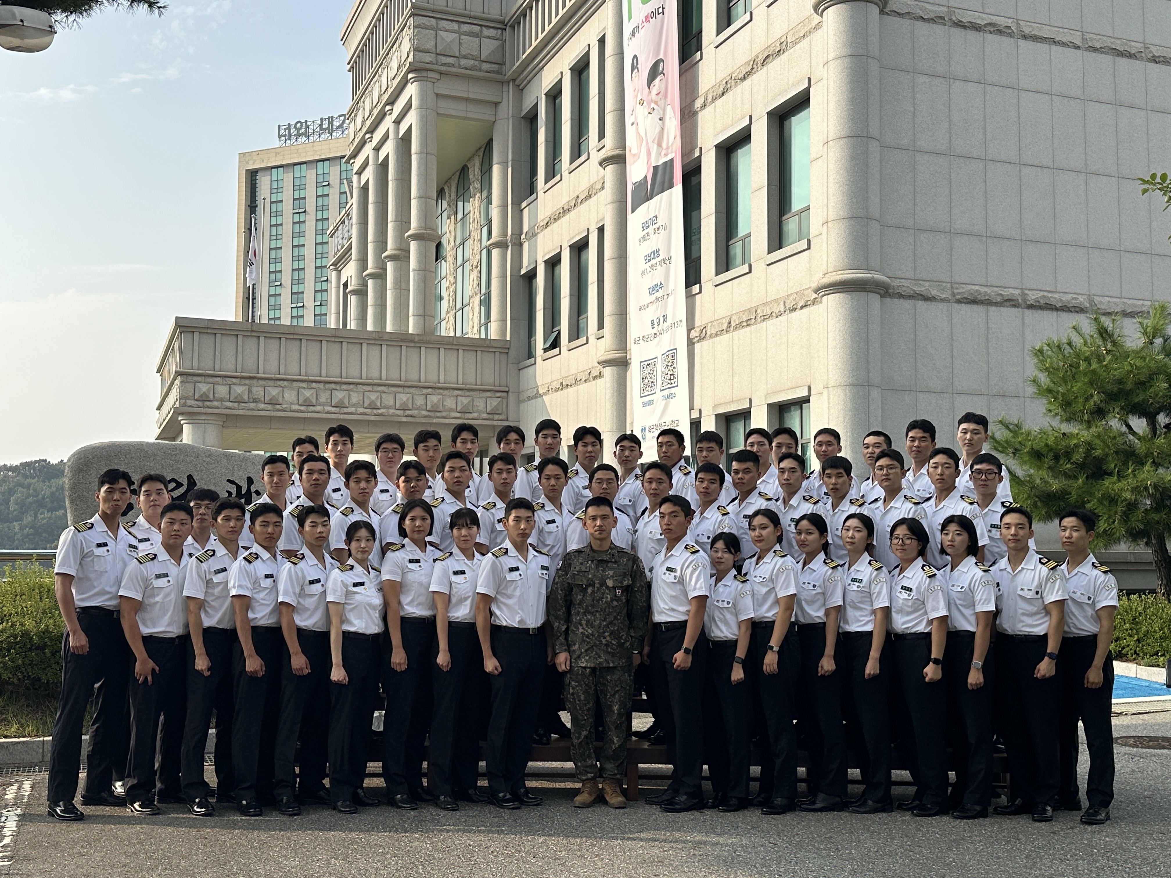 선배와의 대화 1번째 첨부파일 이미지