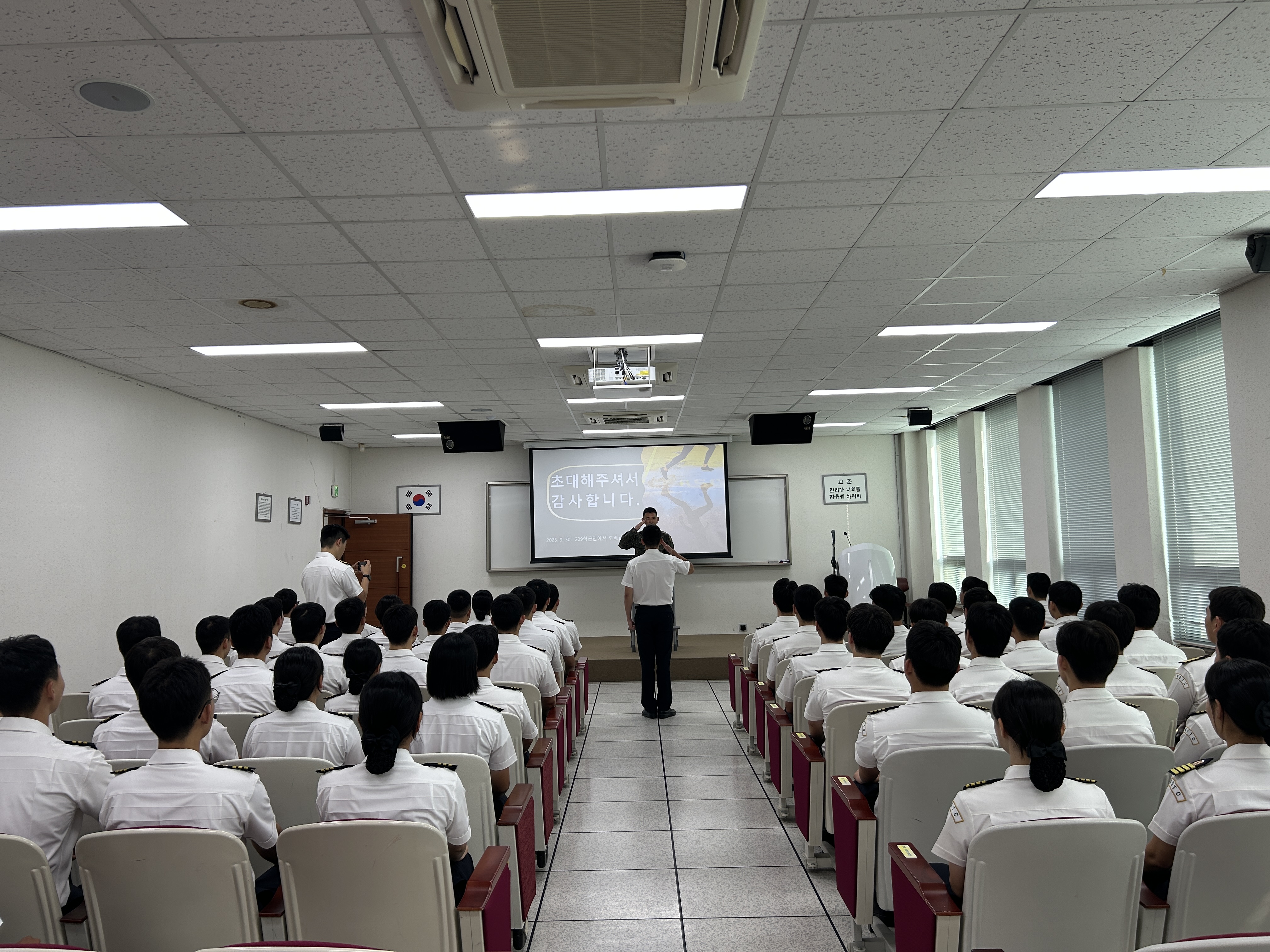 선배와의 대화 2번째 첨부파일 이미지