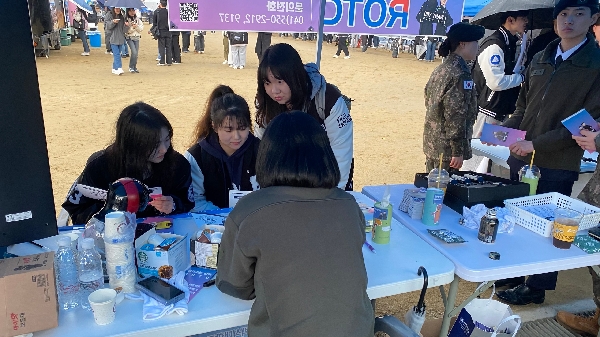 ROTC 홍보 부스 운영 대표이미지