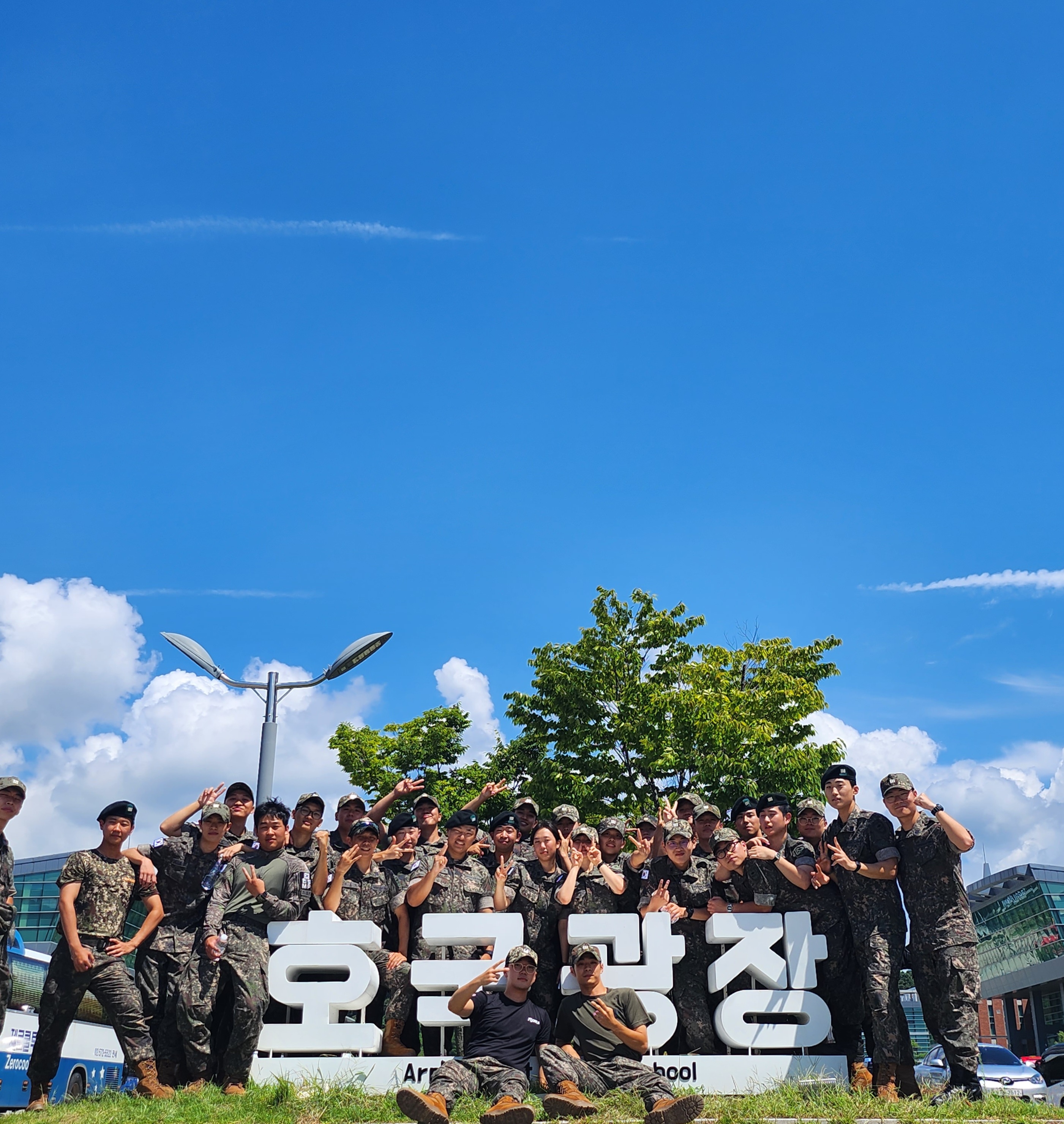 63기 하계 전투 지휘자 훈련 2번째 첨부파일 이미지