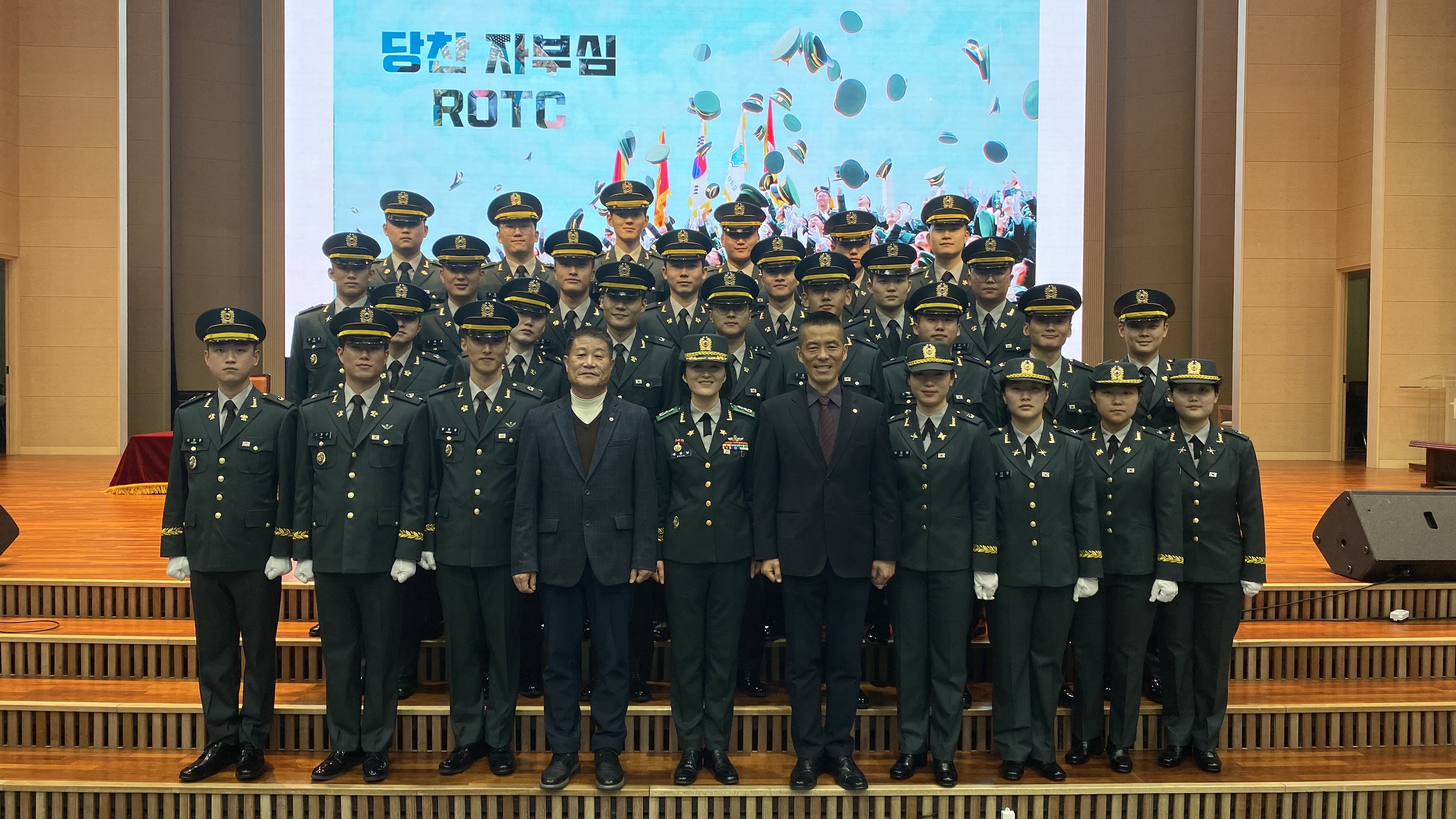 62기 임관식 1번째 첨부파일 이미지