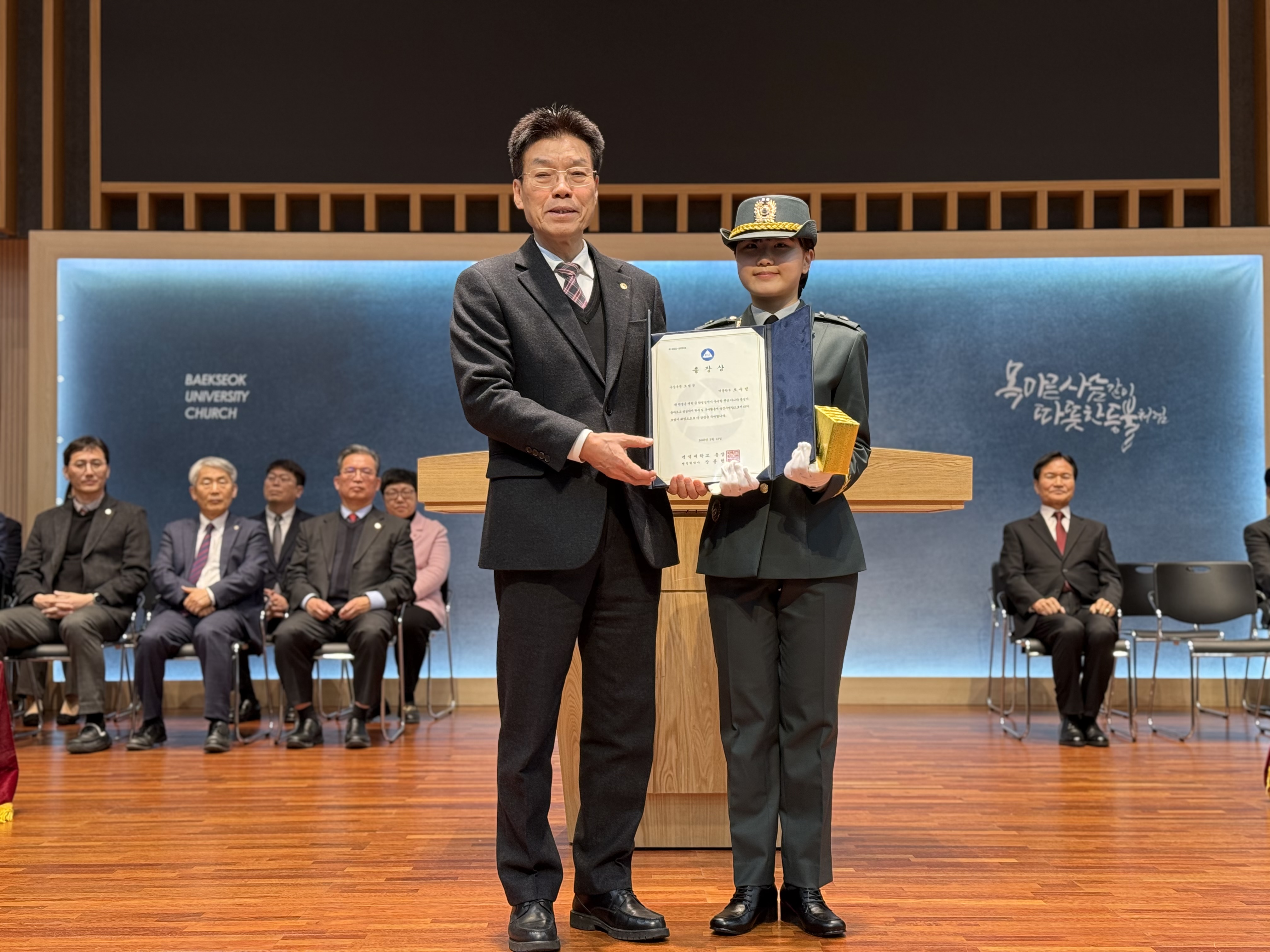 63기 임관식 2번째 첨부파일 이미지