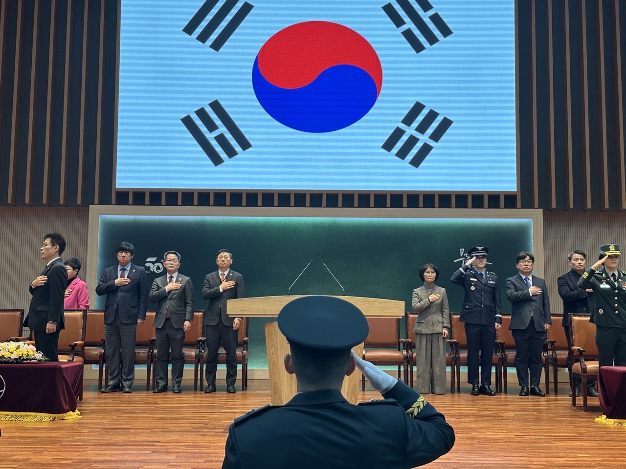 64기 임관식 4번째 첨부파일 이미지