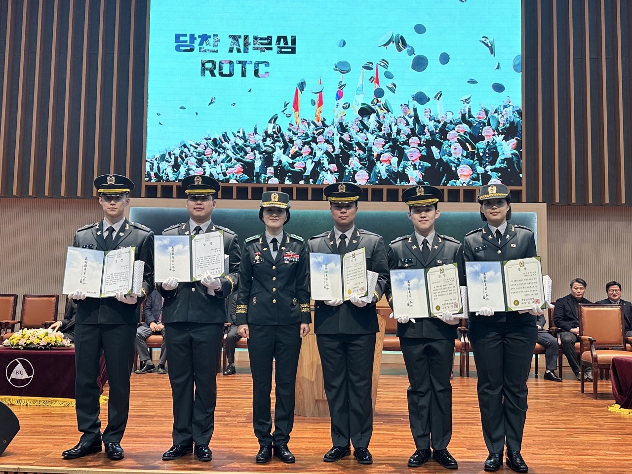 64기 임관식 8번째 첨부파일 이미지