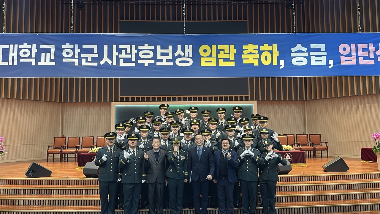 64기 임관식 14번째 첨부파일 이미지