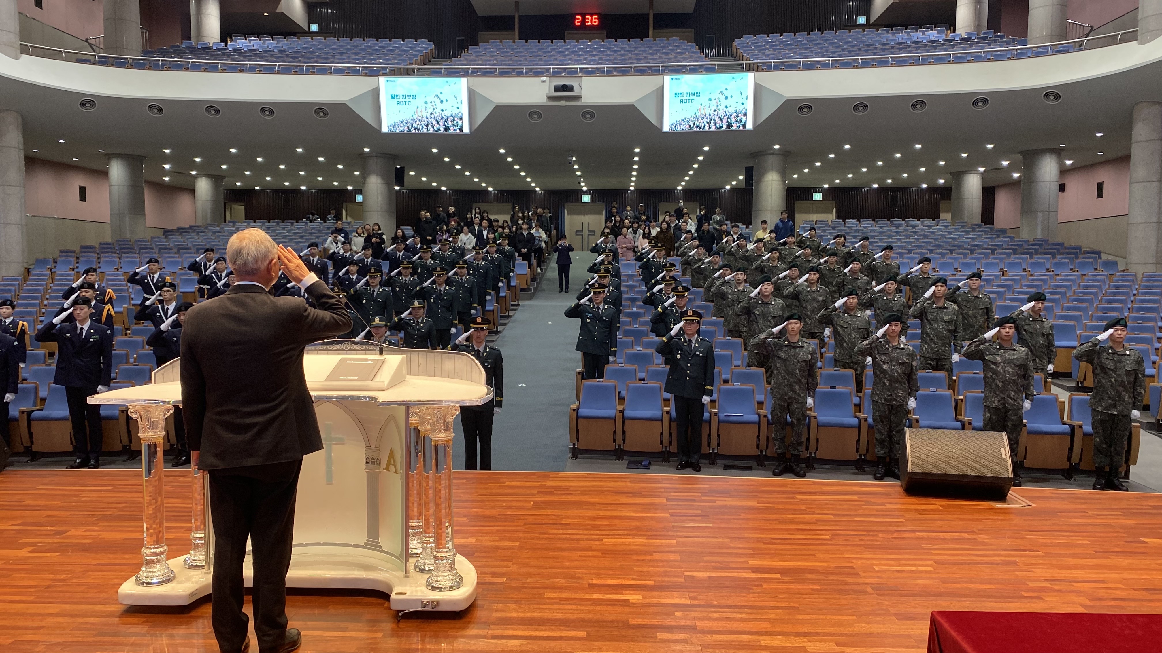 63기 승급식 3번째 첨부파일 이미지