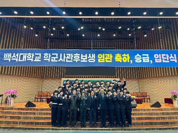 65기 승급식 대표이미지