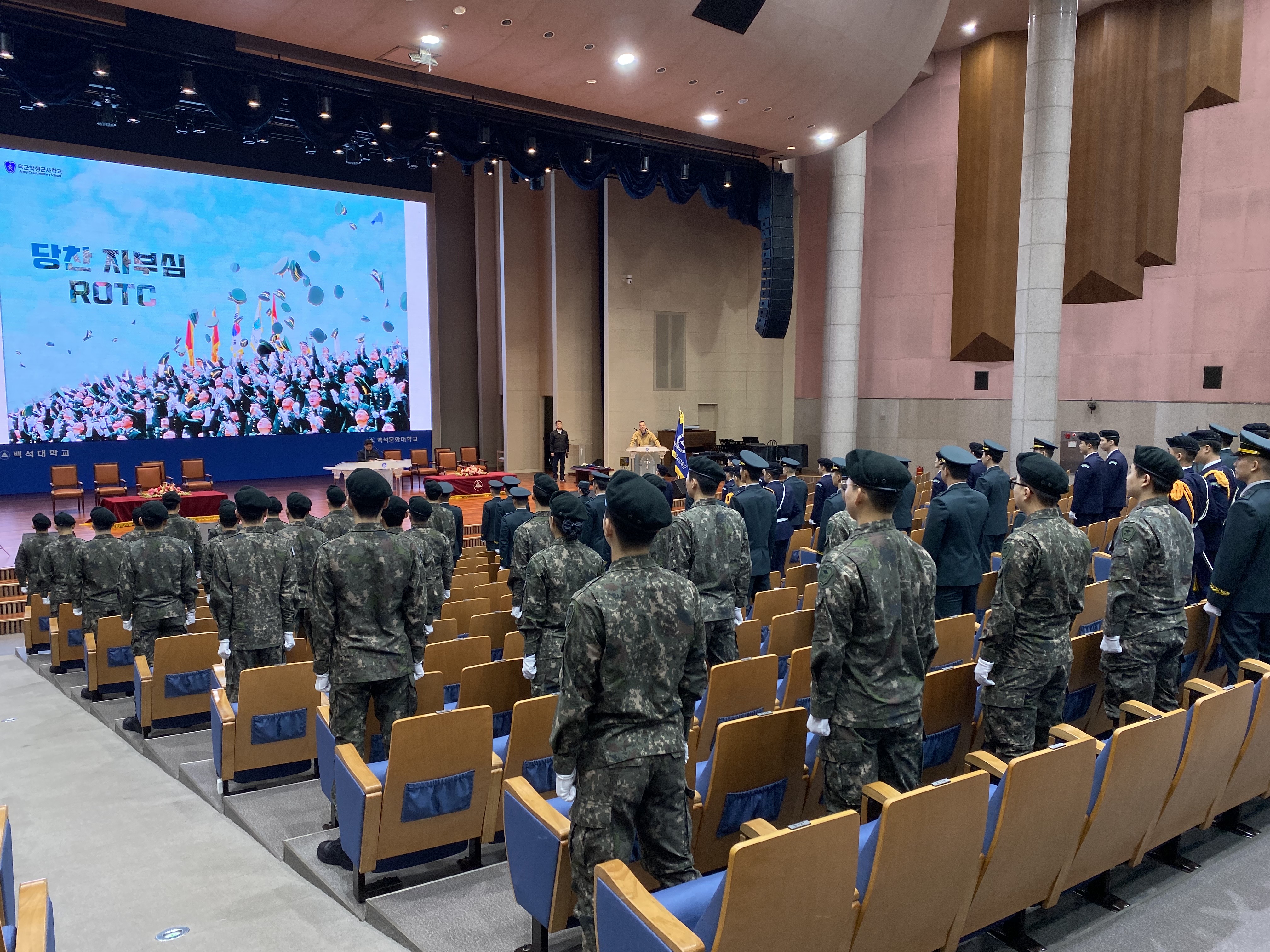 64기 입단식 3번째 첨부파일 이미지